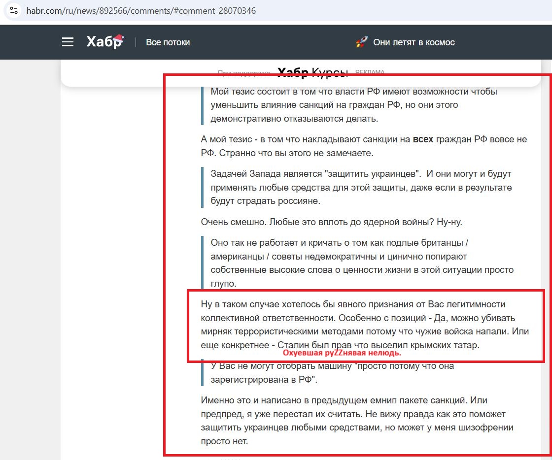 Shvarov_Vsevolod_001__SoR_024__-Habr.jpg Shvarov_Vsevolod_001__SoR_024__-Habr.jpg